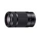 Obiettivo Sony 55-210mm F4.5-6.3 Nero E-Mount PRONTA CONSEGNA