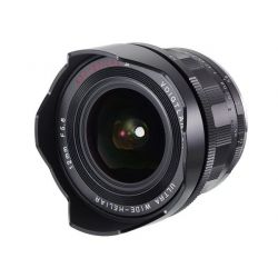 Obiettivo Voigtlander Ultra Wide-Heliar 12mm f5.6 III per Sony E-mount