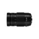 Obiettivo Panasonic Lumix G Vario 100-300mm f4-5.6 II OIS H-FSA100300