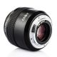 Obiettivo Yongnuo 85mm f/1.8 zoom fisso per Canon YN85mm F1.8C