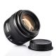 Obiettivo Yongnuo 85mm f/1.8 zoom fisso per Canon YN85mm F1.8C