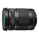 Obiettivo Olympus M.ZUIKO ED 40-150mm f/4-5.6 R Nero *BULK* PRONTA CONSEGNA