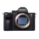 Fotocamera Mirrorless Sony A7R Mark III body [MENU ENG] ILCE-7RM3