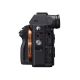 Fotocamera Mirrorless Sony A7R Mark III body [MENU ENG] ILCE-7RM3