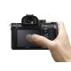 Fotocamera Mirrorless Sony A7R Mark III body [MENU ENG] ILCE-7RM3