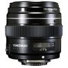 YONGNUO YN-100mm F/2 N Obiettivo fisso