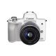 Fotocamera Mirrorless Canon EOS M50 Kit 15-45mm IS STM Bianco