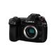 Fotocamera Mirrorless Panasonic Lumix DC-G9 Body [MENU ENG]