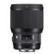 Obiettivo Sigma 85mm F1.4 DG HSM Art per Sony E-Mount