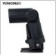 YONGNUO Lithium-Speed ​​Speedlite YN560Li