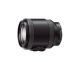 Obiettivo Sony PZ 18-200mm F3.5-6.3 OSS SELP18200 E-Mount