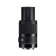 Obiettivo Sigma 70mm F2.8 DG Macro Art per Sony E-Mount