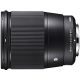 Obiettivo Sigma 16mm F1.4 DC DN Contemporary per Sony E-Mount