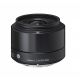Obiettivo Sigma 19mm F2.8 DN Art Sony E-mount Nero