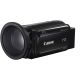 Videocamera Canon LEGRIA HF R78 HD Camcorder