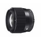 Obiettivo Sigma 56mm F1.4 DC DN Contemporary per Sony E-Mount
