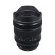 Obiettivo FUJINON XF 8-16mm F2.8 R LM WR per Fujifilm X