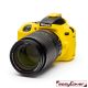 EasyCover custodia protettiva in silicone camera case per Nikon D3500 giallo