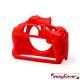 EasyCover custodia protettiva in silicone camera case per Canon 4000D rosso