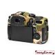 EasyCover custodia protettiva in silicone camera case per Panasonic GH5 GH5s camouflage