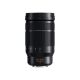 Obiettivo Panasonic Leica DG Elmarit 50-200mm f2.8-4 Asph OIS H-ES50200