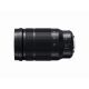 Obiettivo Panasonic Leica DG Elmarit 50-200mm f2.8-4 Asph OIS H-ES50200
