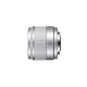 Obiettivo Panasonic Lumix G 25mm f/1.7 Asph Argento Silver H-H025