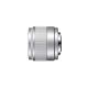 Obiettivo Panasonic Lumix G 25mm f/1.7 Asph Argento Silver H-H025