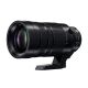Obiettivo Panasonic DG Vario-Elmar 100-400mm F4.0-6.3 ASPH OIS H-RS100400