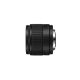 Obiettivo Panasonic Lumix G 25mm f/1.7 Asph Nero H-H025
