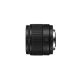 Obiettivo Panasonic Lumix G 25mm f/1.7 Asph Nero H-H025