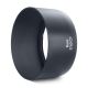 Obiettivo Carl Zeiss Batis 2/40mm CF per Sony E-mount