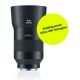 Obiettivo Carl Zeiss Batis 2.8/135mm per Sony E-mount