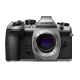 Fotocamera Olympus OM-D E-M1 Mark II Body Silver Edition