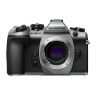 Fotocamera Olympus OM-D E-M1 Mark II Body Silver Edition
