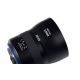 Obiettivo Carl Zeiss Milvus ZE 2/50mm per Canon