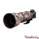 Easycover custodia in neoprene forest camo per obiettivo Nikon 200-500mm f/5.6 VR Lens Oak