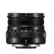 Obiettivo FUJINON XF 16mm F2.8 R WR per Fujifilm