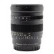 Obiettivo Tokina FiRIN 20mm f/2 FE Manual Focus per Sony E-mount