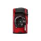 Fotocamera Compatta Subacquea Olympus Tough TG-6 Rosso