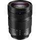 Obiettivo Panasonic Lumix S 24-105mm F4 Macro OIS L-Mount