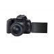 Fotocamera Canon EOS 250D Kit 18-55mm f/3.5-5.6 III