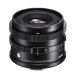 Obiettivo Sigma 45mm F2.8 DG DN Contemporary per Sony E-Mount