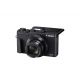 Fotocamera Canon PowerShot G5 X Mark II
