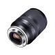 Obiettivo Tamron 17-28mm f/2.8 Di III RXD (A046) per Sony E-Mount