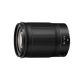 Obiettivo Nikon NIKKOR Z 85mm F1.8 S