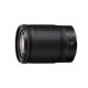Obiettivo Nikon NIKKOR Z 85mm F1.8 S