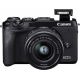 Fotocamera Mirrorless Canon EOS M6 Mark II kit 15-45mm IS STM