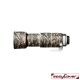 Easycover custodia in neoprene forest camo per obiettivo Canon 100-400mm F4.5-5.6L IS II USM V2 Lens Oak
