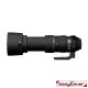 Easycover custodia in neoprene nero per obiettivo Sigma 60-600mm